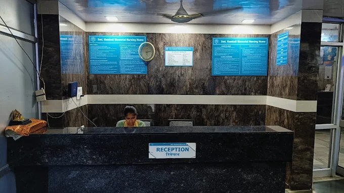 Reception area at Smt Ramkali Memorial Nursing Home